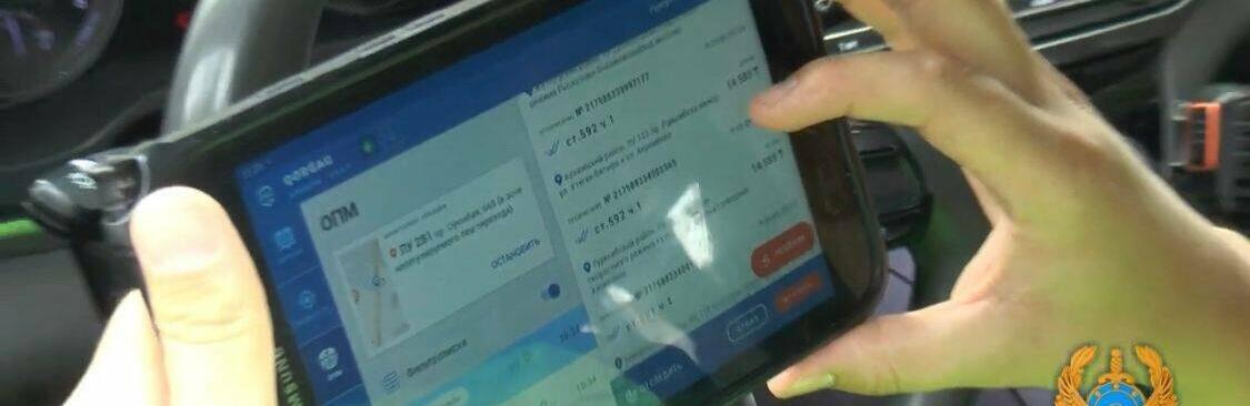 ���������-��������� ��������� � ������