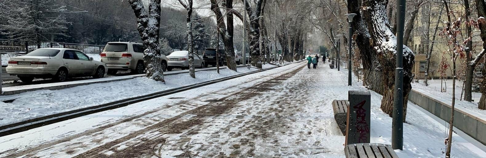 ����: inalmaty.kz