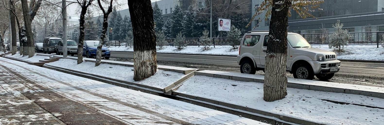 ����: inalmaty.kz