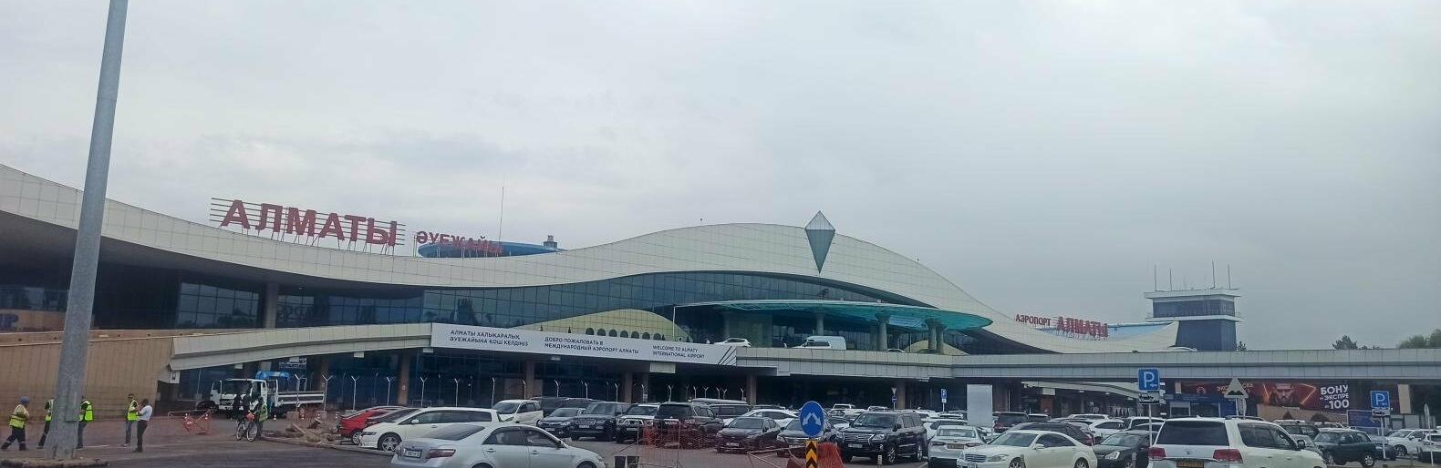 ����: inalmaty.kz