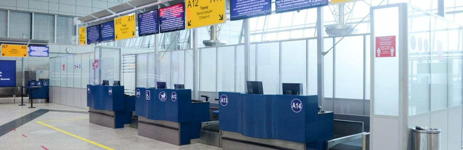 ����: inalmaty.kz