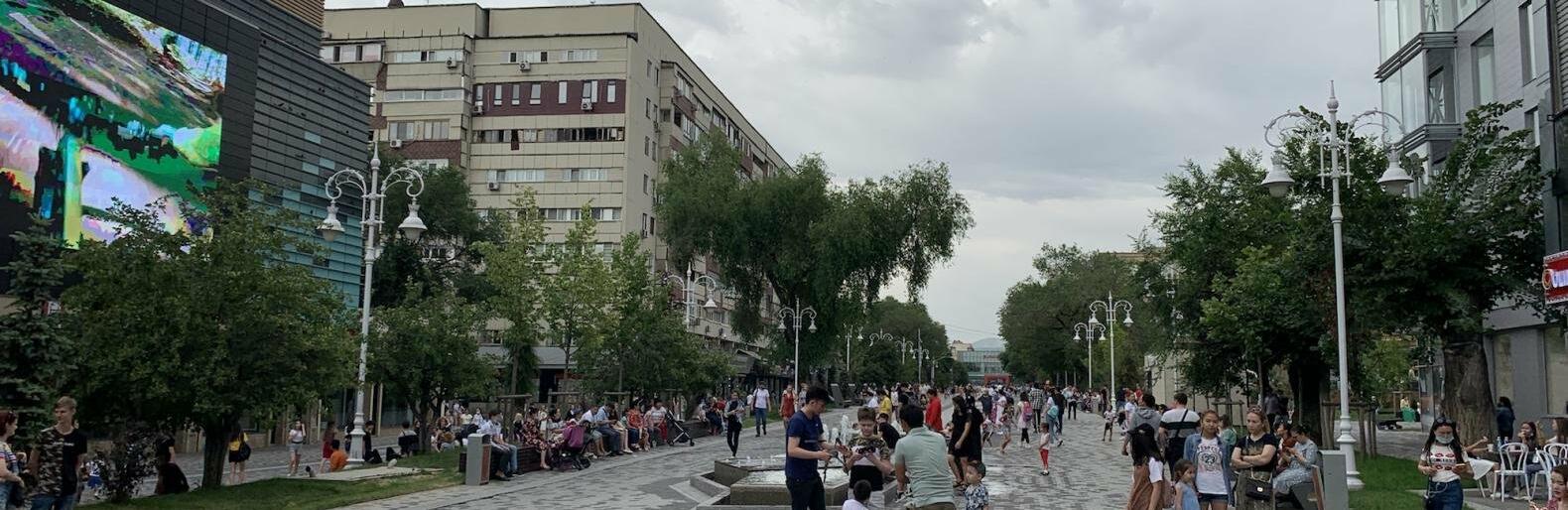 ����: inalmaty.kz