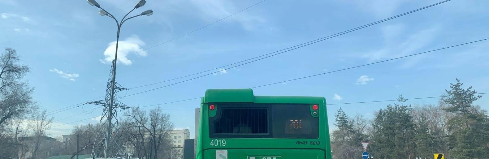 ����: inalmaty.kz