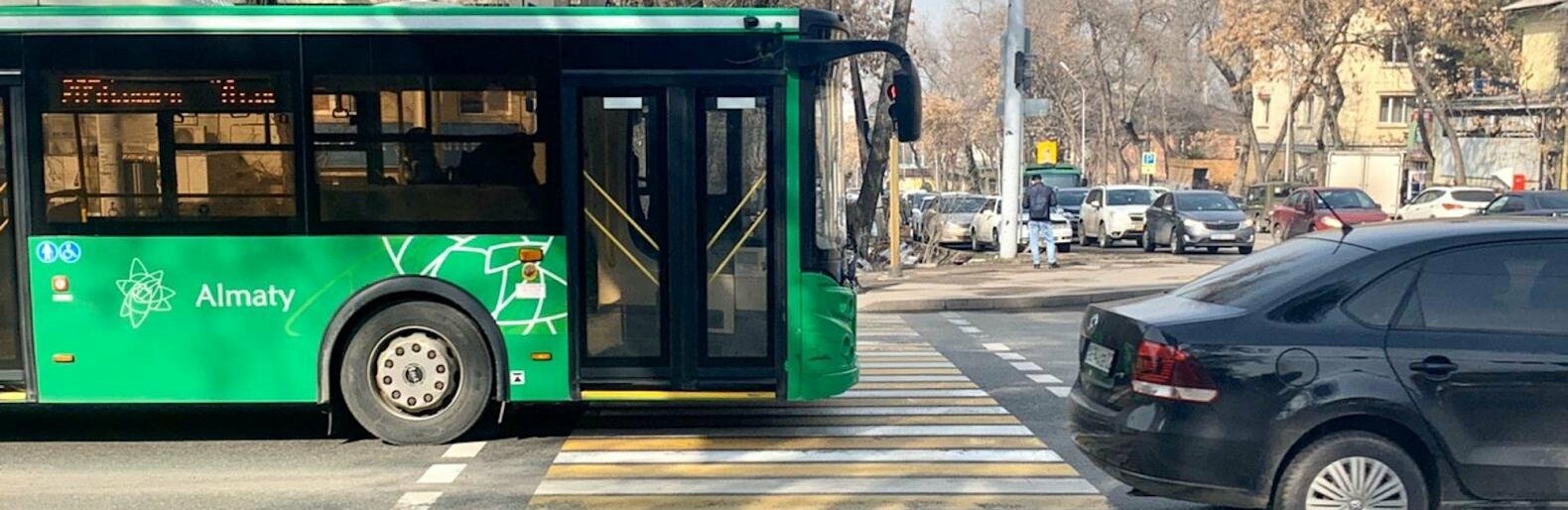 Фото: inalmaty.kz