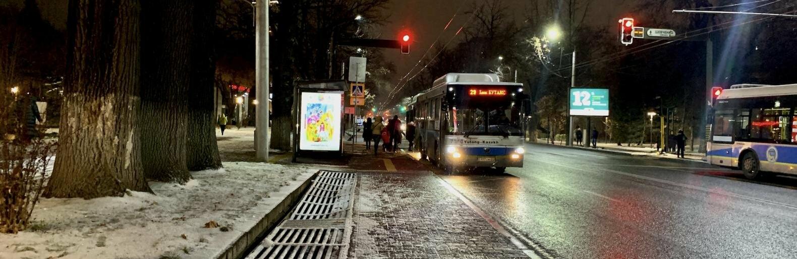 ����: inalmaty.kz