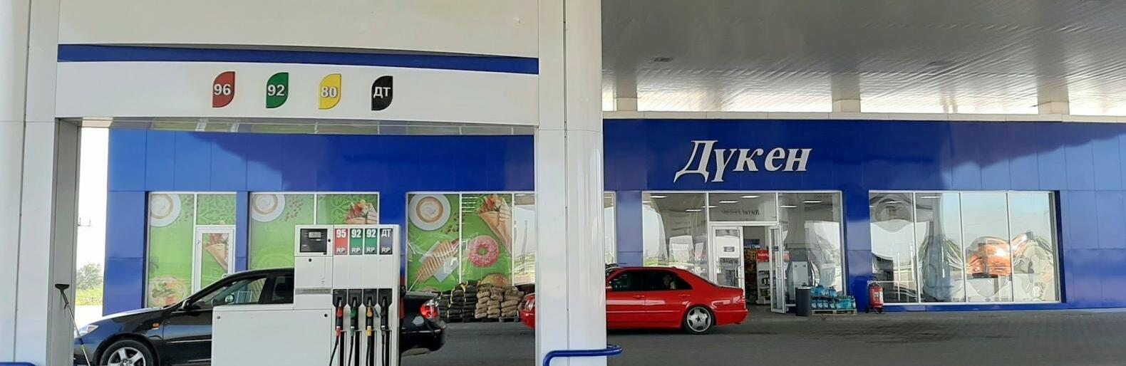 ����: inalmaty.kz