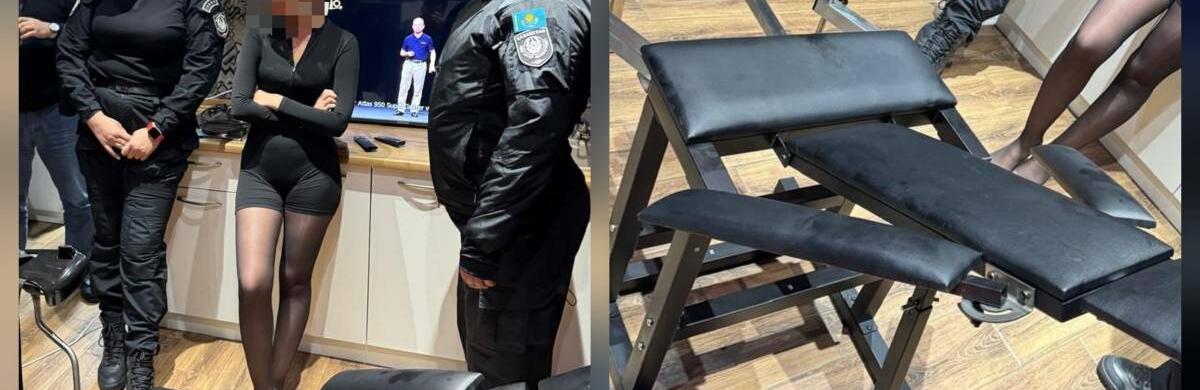 ����: inalmaty.kz