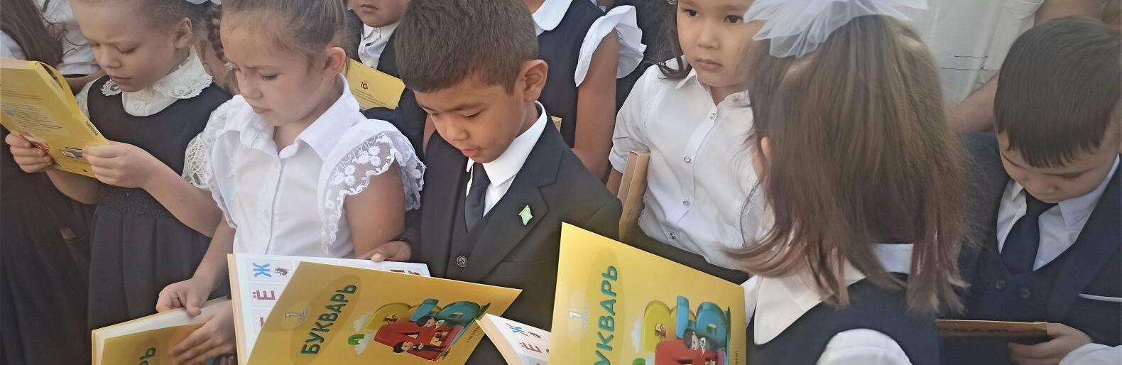 ����: inalmaty.kz