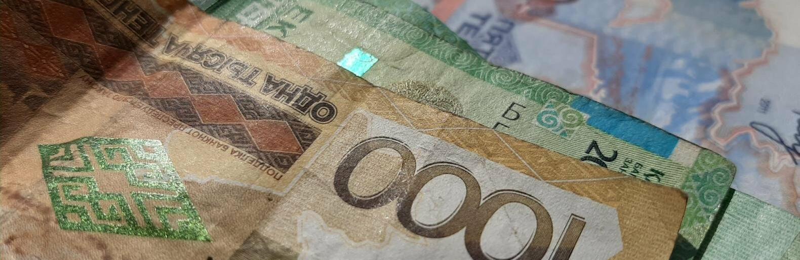 ����: inalmaty.kz