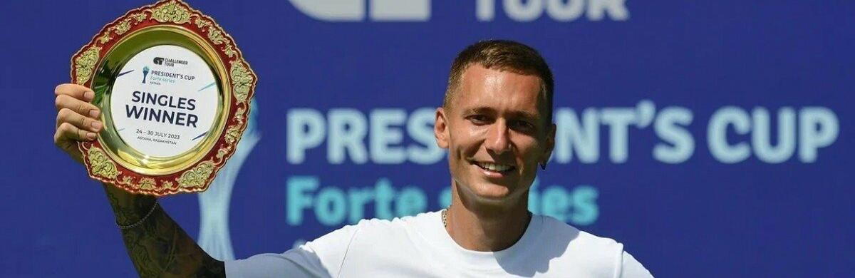 ����: inalmaty.kz