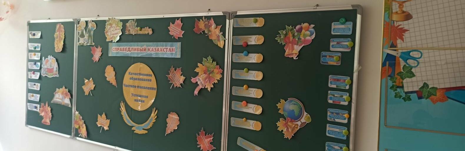 ��������, ������� � ������� ���������. �����-�������� � ������ ��������� ����� ������������ �������