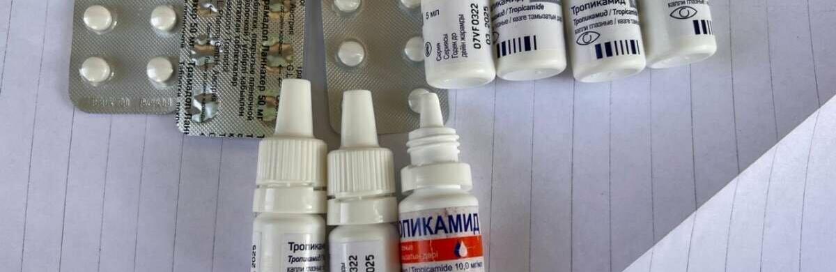 ����: inalmaty.kz