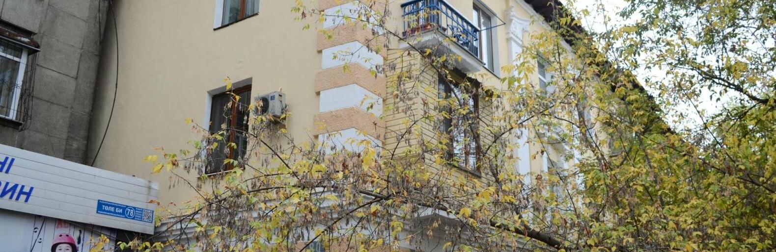  ������ ����������� ������� ������ 