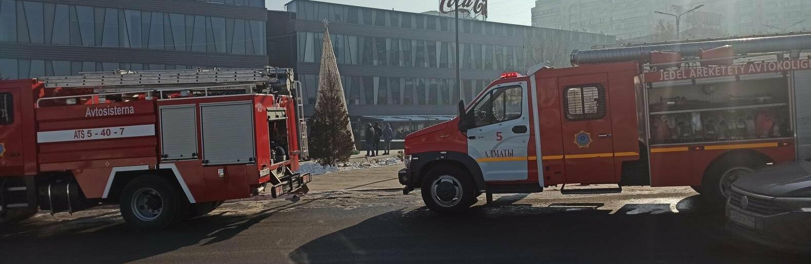 ����: inalmaty.kz