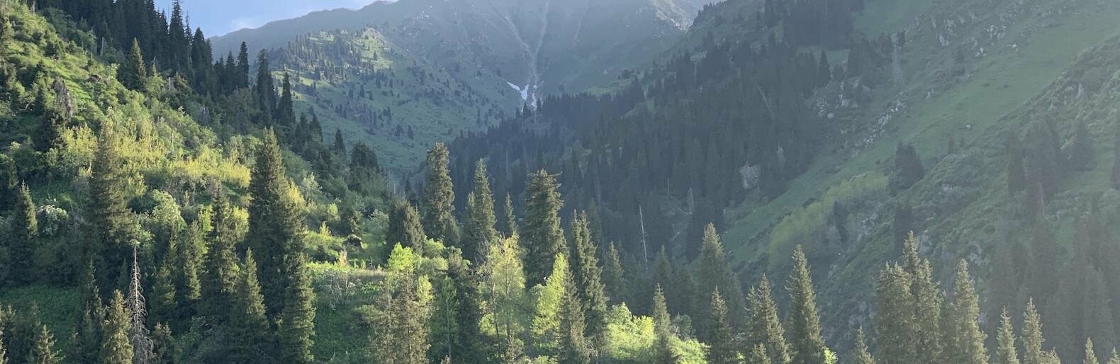 Фото: inalmaty.kz