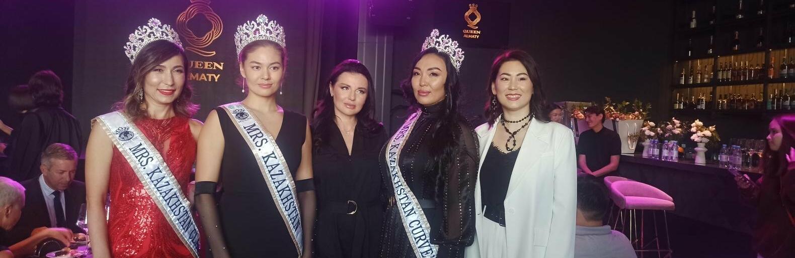 ����: inalmaty.kz