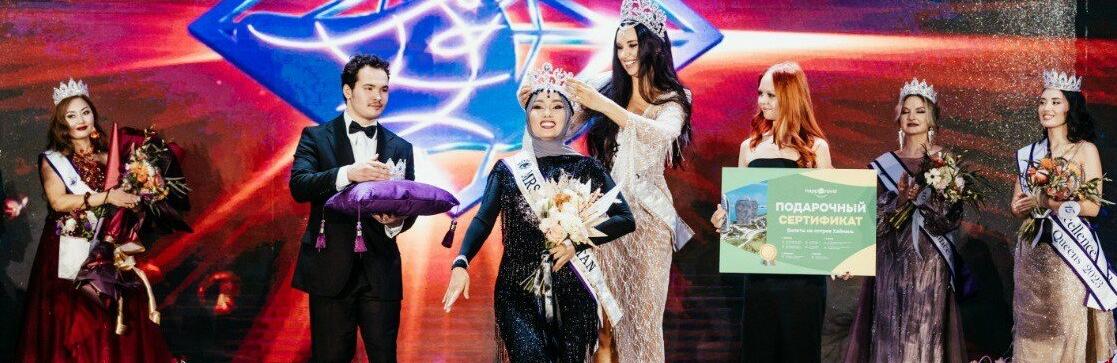 ����: inalmaty.kz