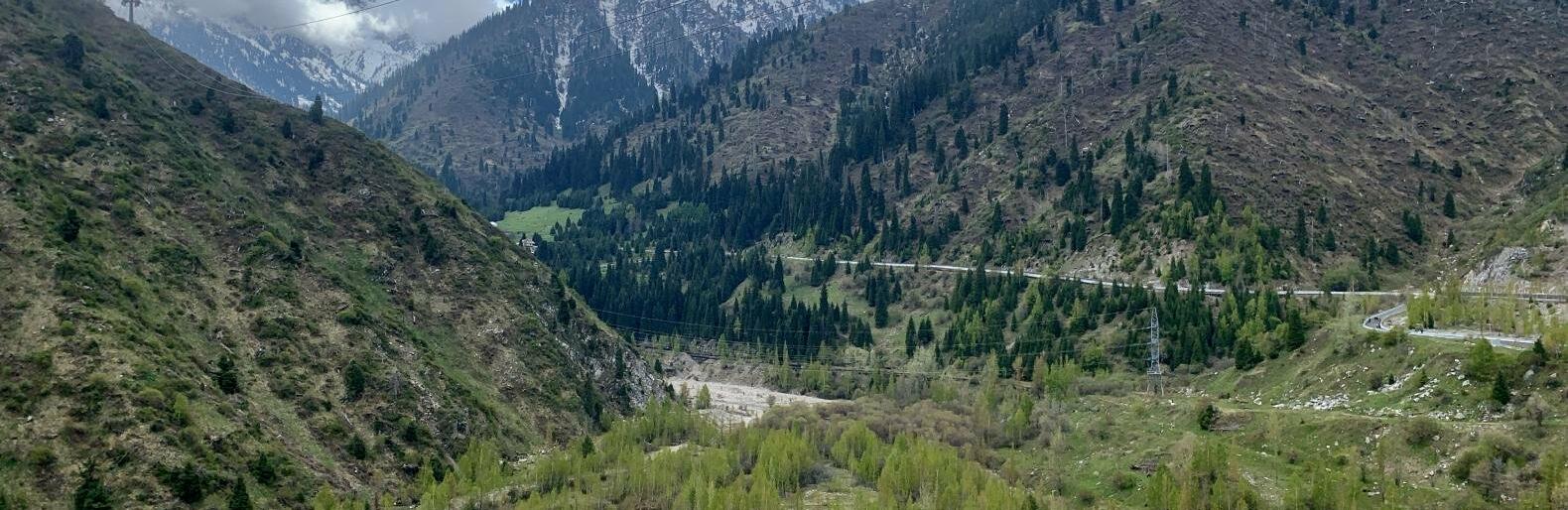 Фото: inalmaty.kz