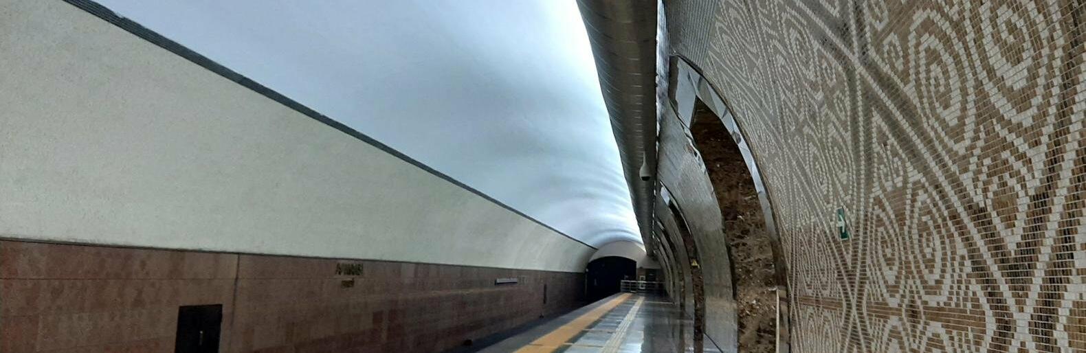 ����: inalmaty.kz