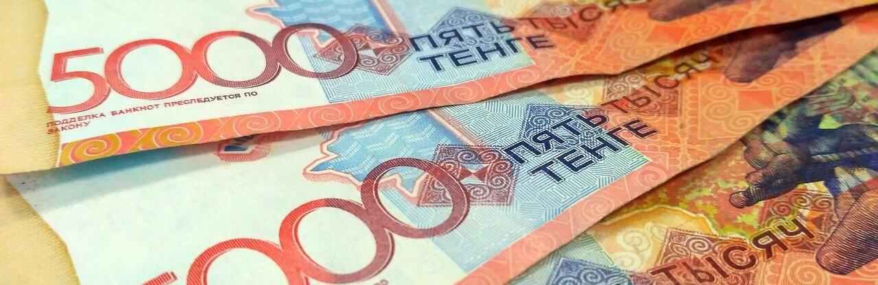 ����: inalmaty.kz