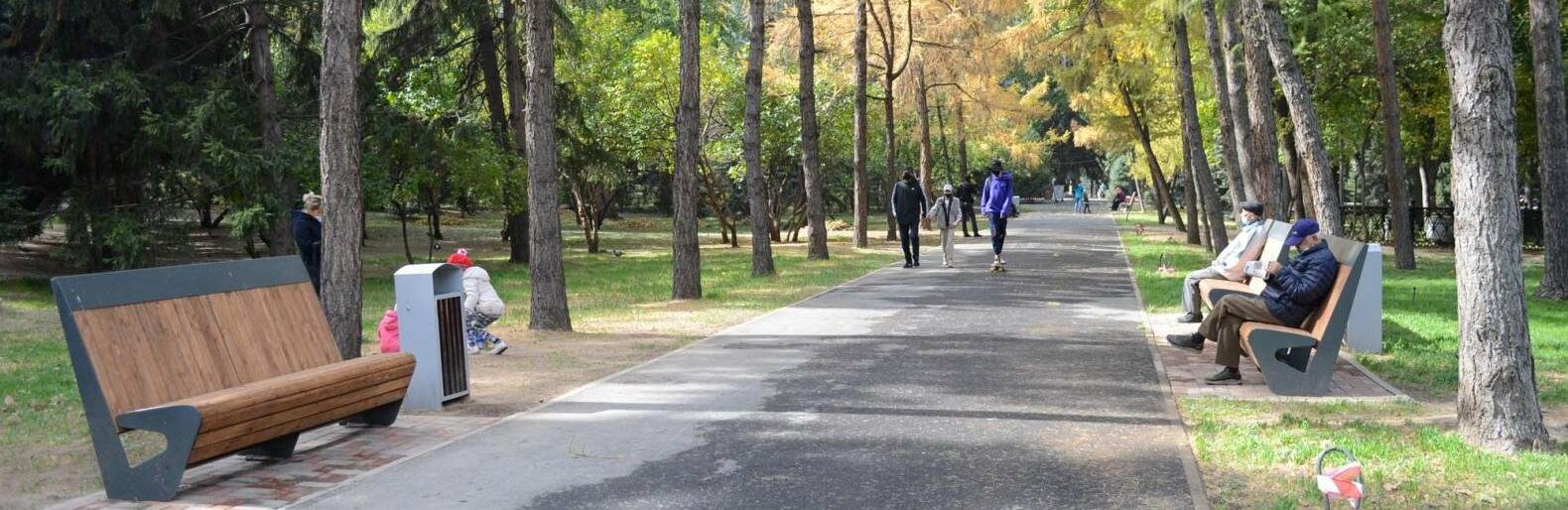 ������ ������� � ������ 29 ��������