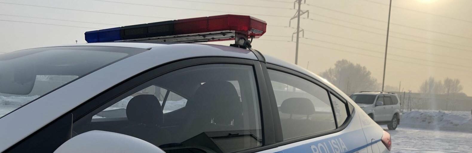 ����: inalmaty.kz