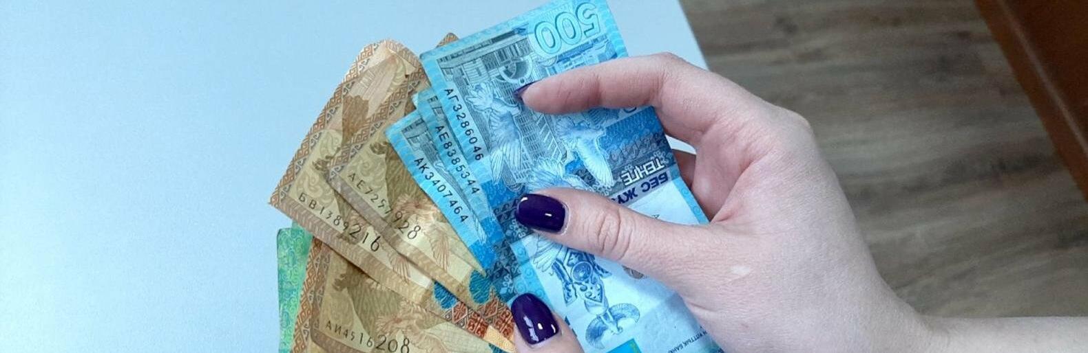 ����: inalmaty.kz