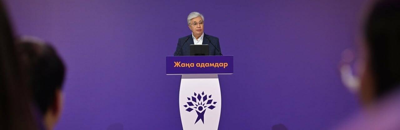 ����: inalmaty.kz