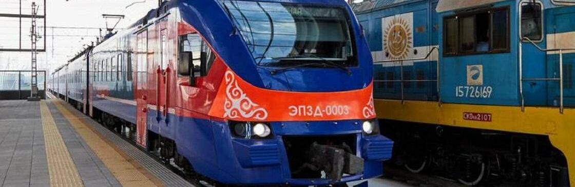 ����: inalmaty.kz