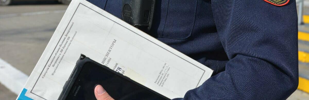 ����: inalmaty.kz