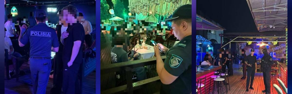 ����: inalmaty.kz