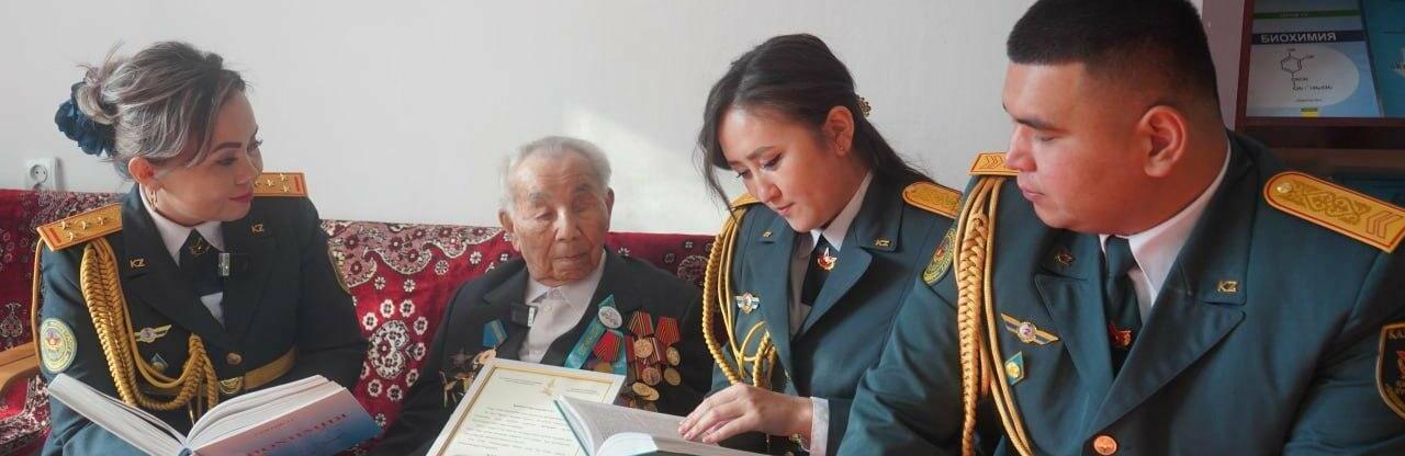 ����: inalmaty.kz