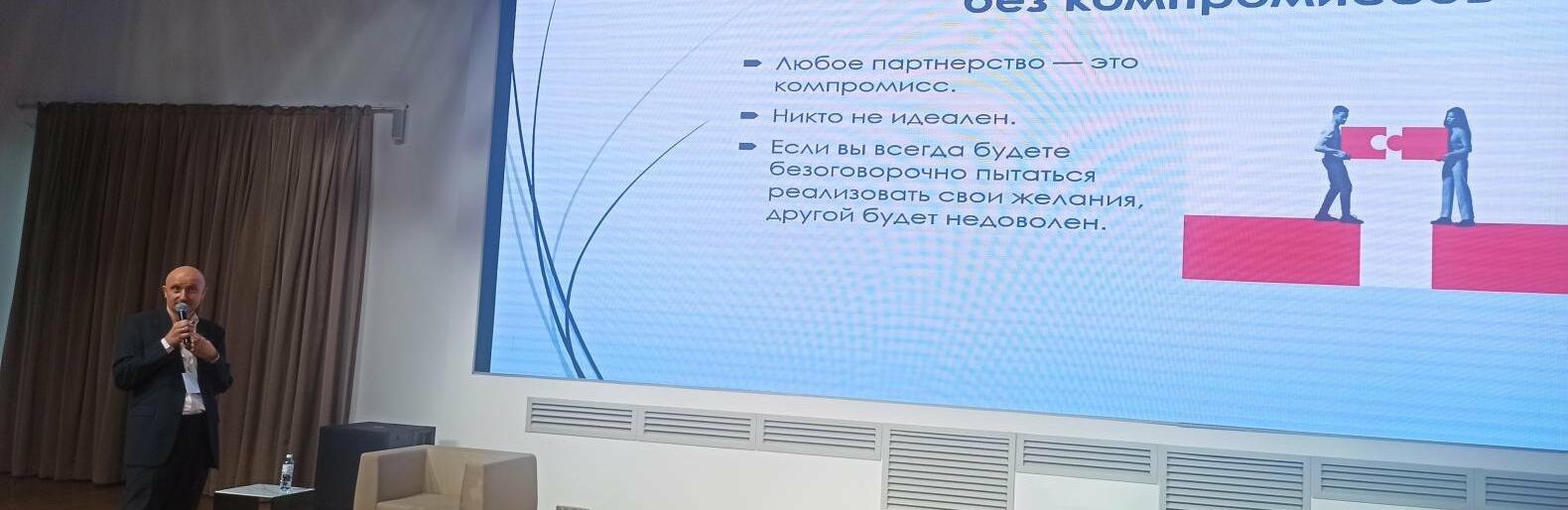 ������ - ����� ��������. ��� ��������� ��������?