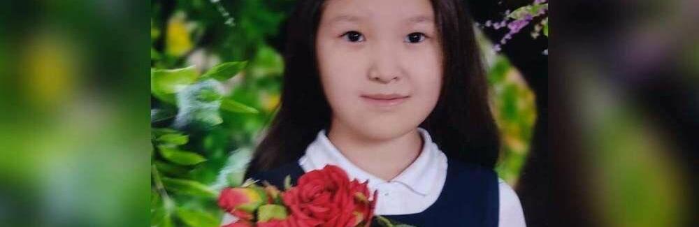 ����: inalmaty.kz