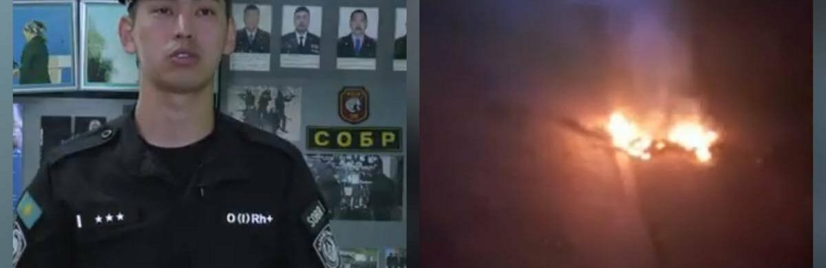 ����: inalmaty.kz