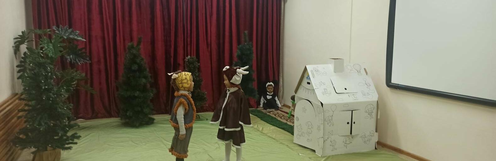 ����: inalmaty.kz