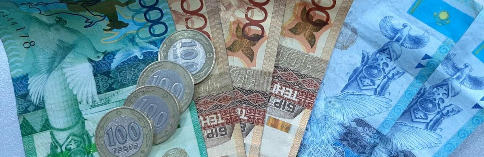 ����: inalmaty.kz