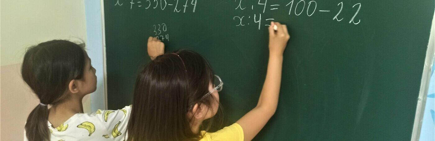 ����: inalmaty.kz