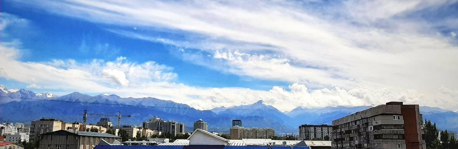����: inalmaty.kz