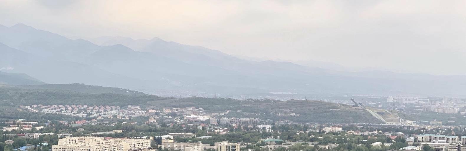 ����: inalmaty.kz