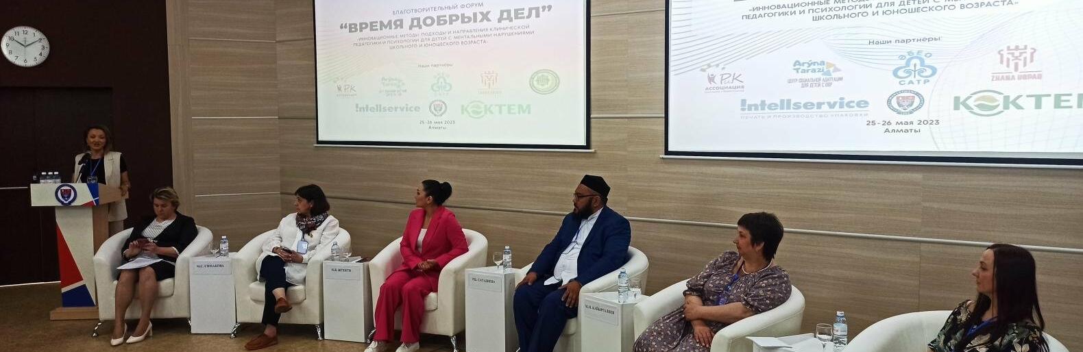 ����: inalmaty.kz