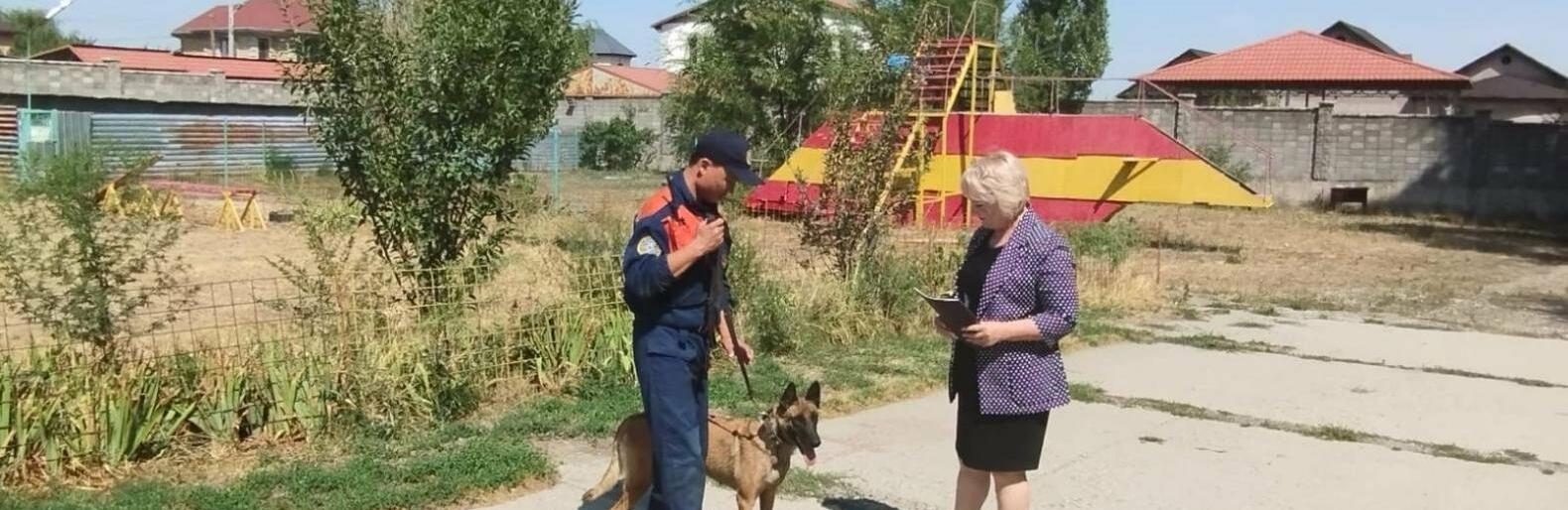  ��������� ����� ������������ �������������������� 