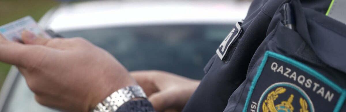 ��������� ������� ��� �� 4,5 ��� �����