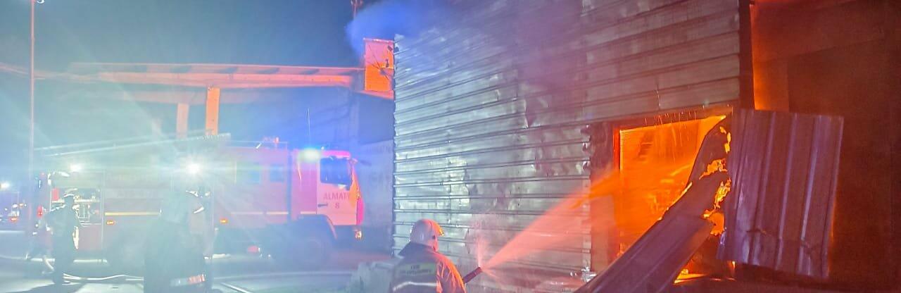 ����: inalmaty.kz