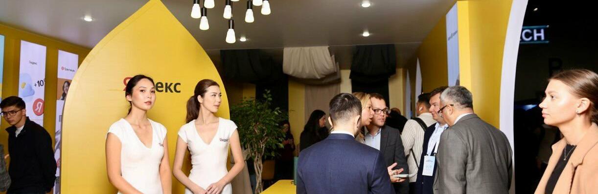 ����: inalmaty.kz