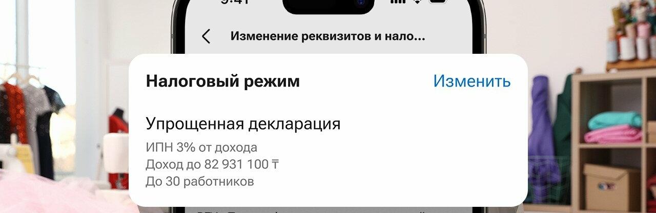 ����: inalmaty.kz