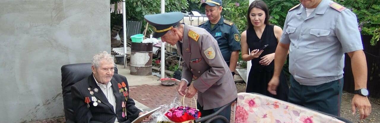 ����: inalmaty.kz