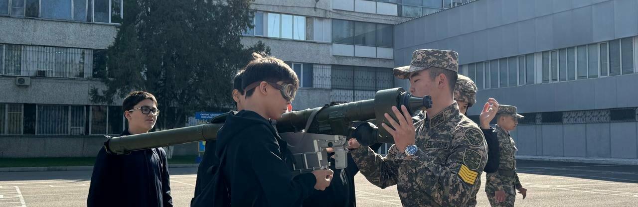 ����: inalmaty.kz