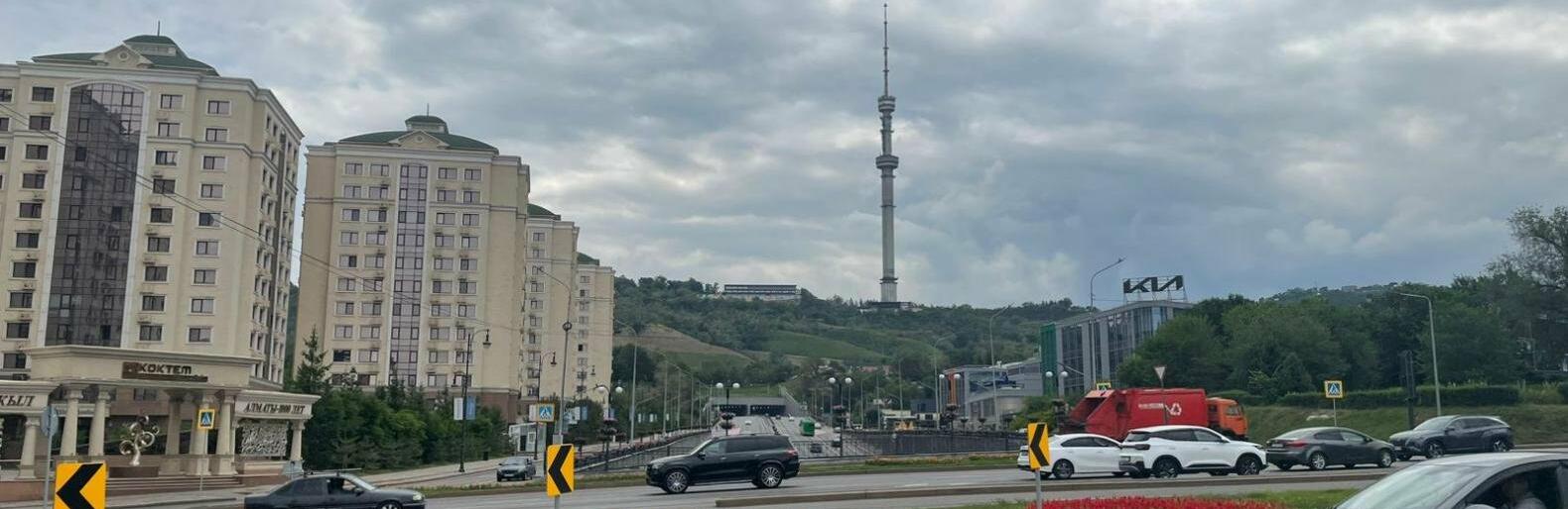 ����: inalmaty.kz