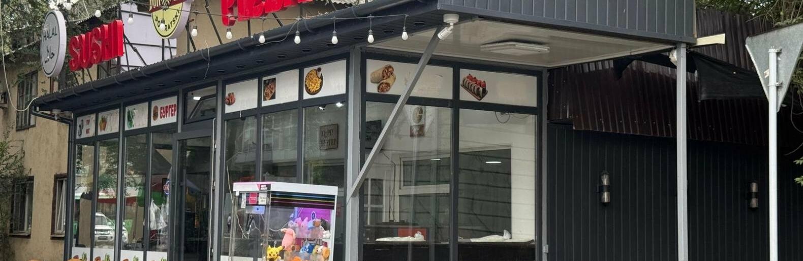 ����: inalmaty.kz